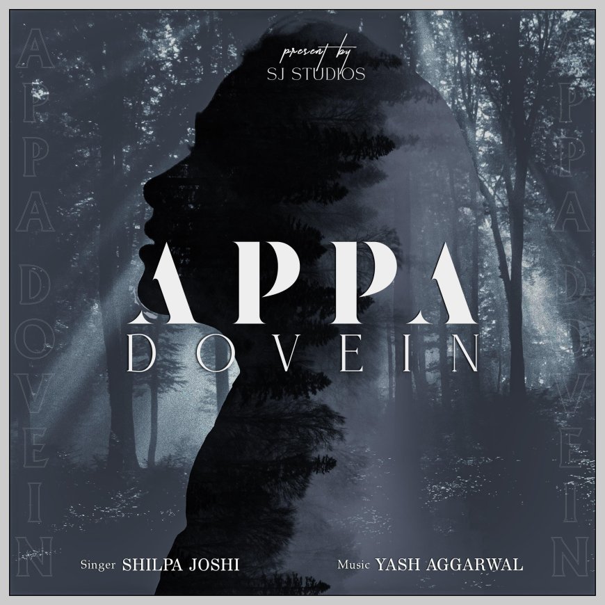 Singer Shilpa Joshi Releases the Rewind Version of Her Soulful Track 'Appa Dovein'