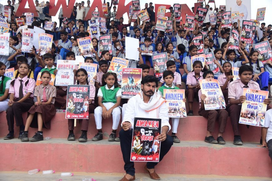 Awaken: Youth power roars against drugs, statewide campaign of youth started